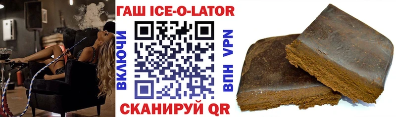 Купить закладку Динская КОКАИН  A-PVP  ГАШИШ  АМФЕТАМИН  ГЕРОИН  Бошки Шишки  Мефедрон 
