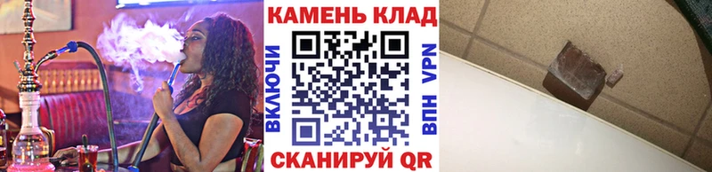 Гашиш Premium  Динская 