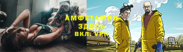 марки nbome Козловка