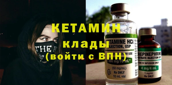 марки nbome Козловка