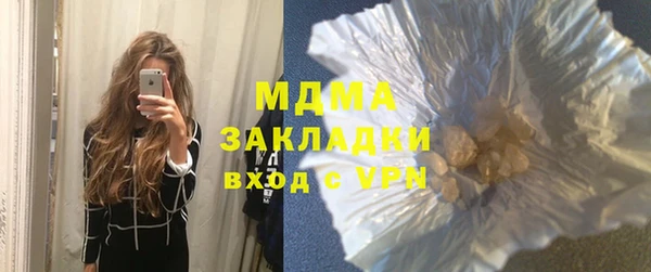 марки nbome Козловка