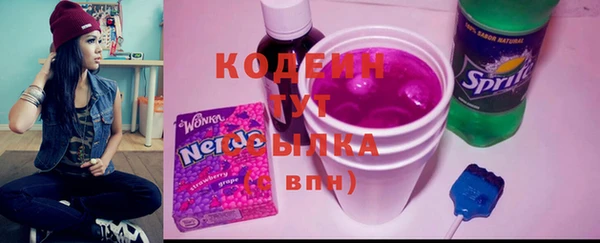 бутик Козельск