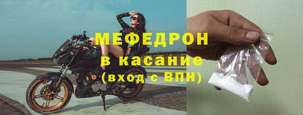 mdpv Покачи