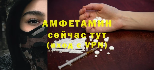 марки nbome Козловка