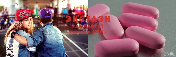 бутик Козельск