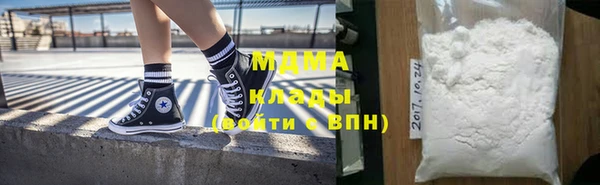 бутик Козельск