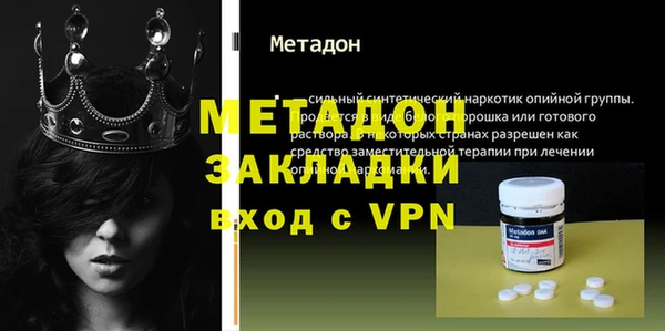 марки nbome Козловка