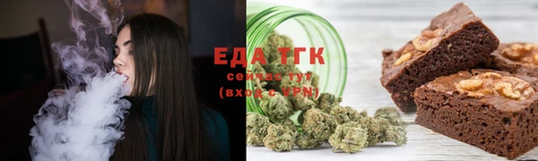 альфа пвп Кодинск