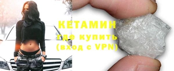 бутик Козельск
