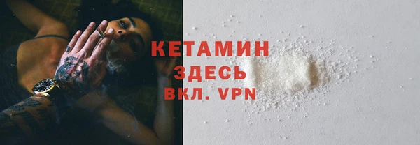 марки nbome Козловка