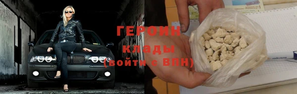 бутик Козельск