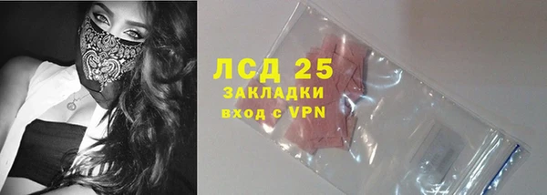 бутик Козельск