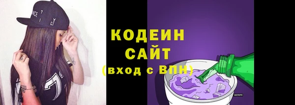 бутик Козельск