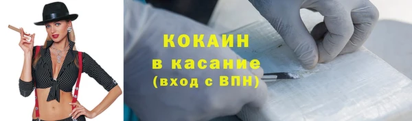 марки nbome Козловка