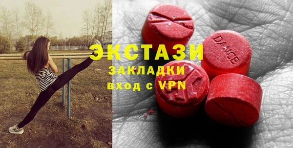 марки nbome Козловка