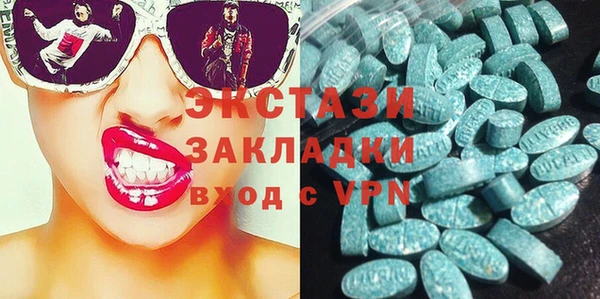 ALPHA PVP Киренск