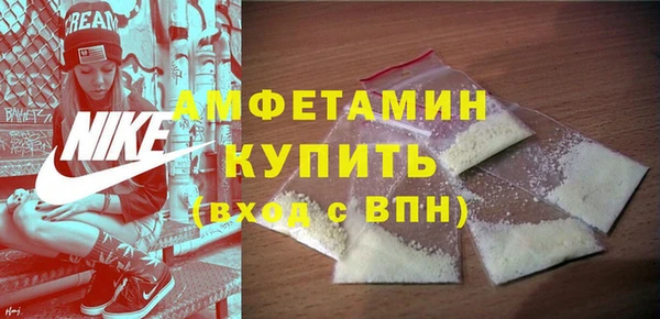 бутик Козельск