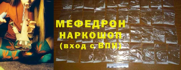 spice Ижевск