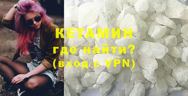 бутик Козельск