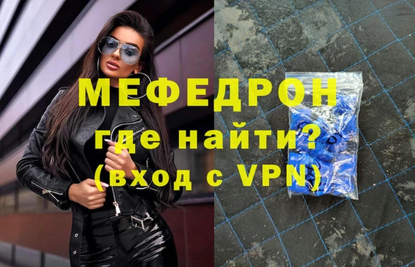 марки nbome Козловка