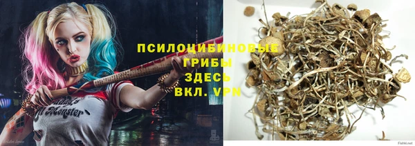 бутик Козельск