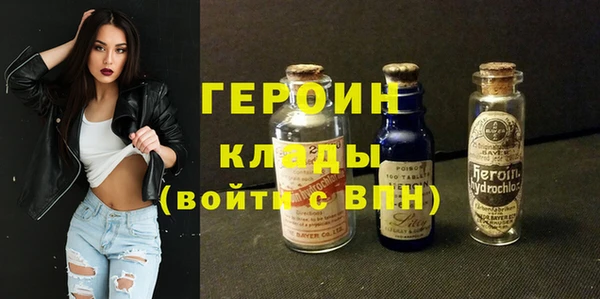 а пвп мука Барнаул
