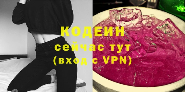 бутик Козельск