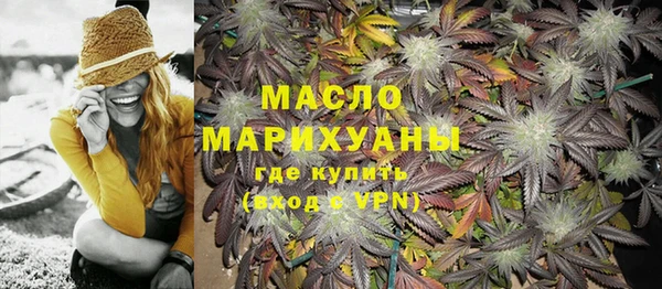 альфа пвп Кодинск