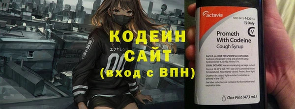 бутик Козельск