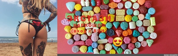 марки nbome Козловка